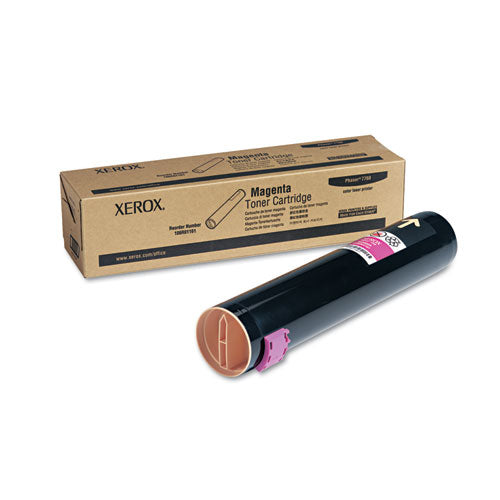 106R01161 Toner