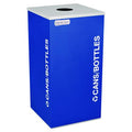 Kaleidoscope Collection Bottle/Can Recycling Receptacle