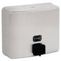 ConturaSeries Surface-Mounted Liquid Soap Dispenser