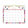 Fly By Monthly Wall Calendar