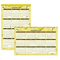 100% Recycled Academic Honeycomb Laminated Wall Calendar