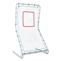ARC Rebounder