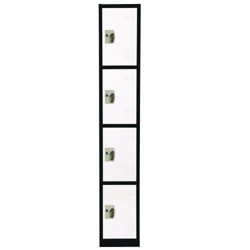 Steel Storage Locker
