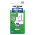 Specialty Gloss White Appliance Epoxy Touch