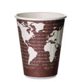 World Art Renewable and Compostable Insulated Hot Cups