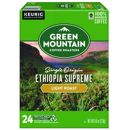 Ethiopian Supreme K-Cups