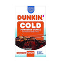 Cold Powdered Coffee