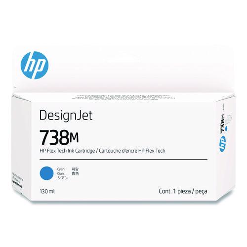 HP 738M (A24VMA) Original Designjet Ink Cartridge