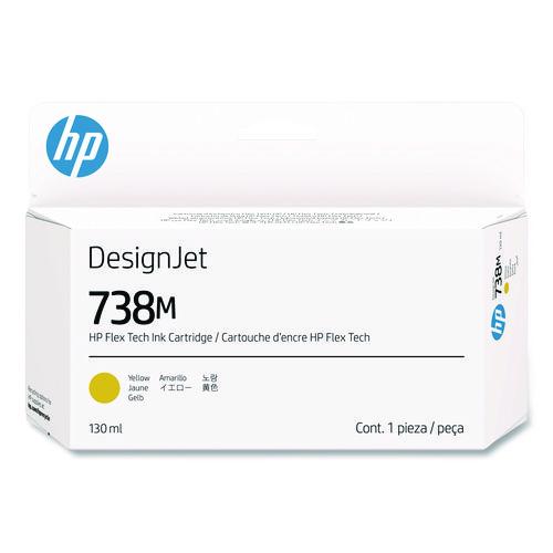 HP 738M (A24VPA) Original Designjet Ink Cartridge