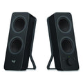 Z207 Computer Speakers