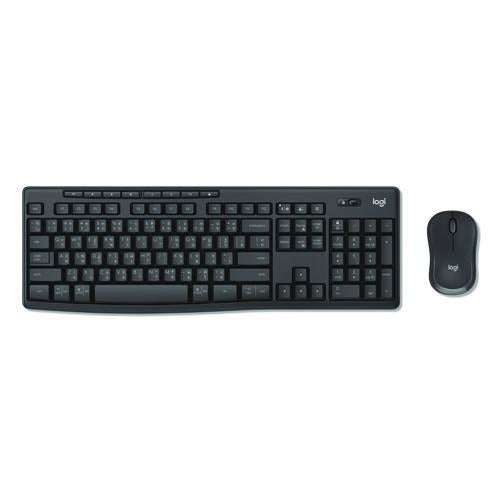 MK370 Combo for Business