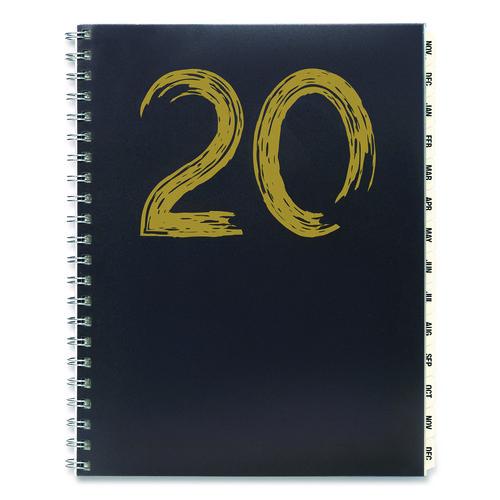 Pick Your Own Cover Weekly/Monthly Planner