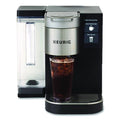 K2550 Brewing System with Reservoir