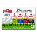 Chips Variety Pack