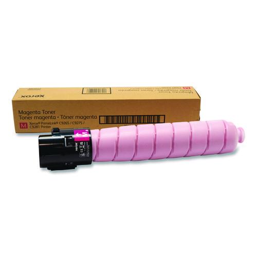 006R04853 Toner