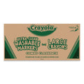 Crayon and Ultra-Clean Washable Marker Classpack