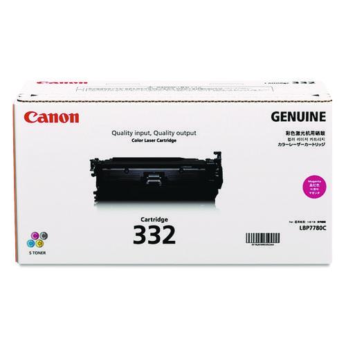6261B012 (332) Toner