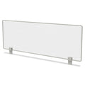 Trento Line Dividing Panel
