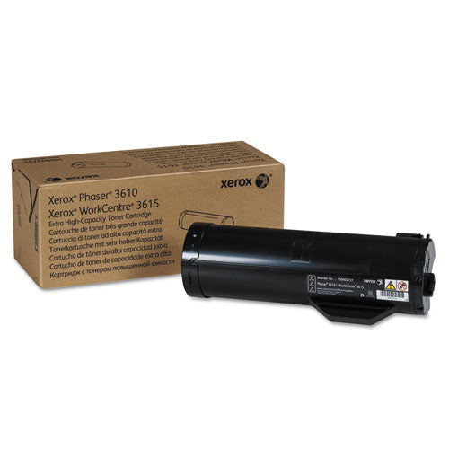 106R02731 Extra High-Yield Toner
