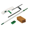 Pro Window Cleaning Kit with 8 ft Pole