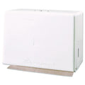 Space Saver Singlefold Towel Dispenser