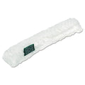 Original StripWasher Replacement Sleeve