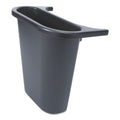 Saddle Basket Recycling Bin