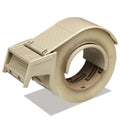 Compact and Quick Loading Dispenser for Box Sealing Tape