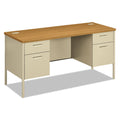 Metro Series Kneespace Credenza