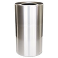 Atrium Aluminum Container with Liner