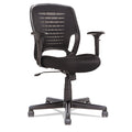 Swivel/Tilt Mesh Task Chair