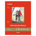 Photo Paper Plus Glossy II