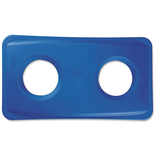Lid for Slim Jim Bottle Recycling Container
