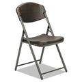7105016637984 SKILCRAFT Folding Chair