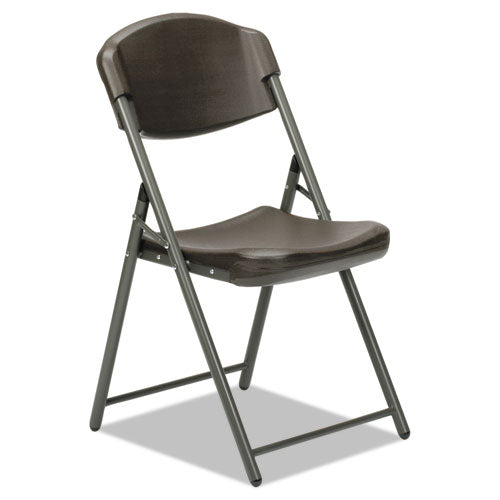 7105016637984 SKILCRAFT Folding Chair