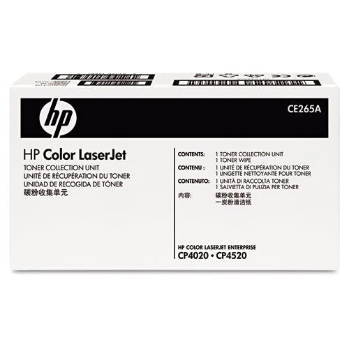 CE265A (HP 648A) Toner Collection Unit