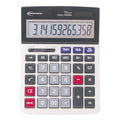 15975 Large Display Calculator