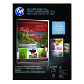 Laser Matte Brochure Paper