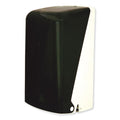 Two Roll Household Bath Tissue Dispenser