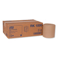 Hardwound Roll Towel