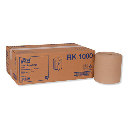 Hardwound Roll Towel