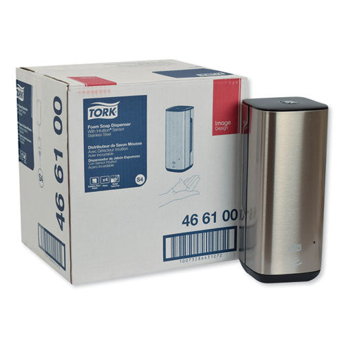 Image Design Foam Skincare Automatic Dispenser with Intuition Sensor