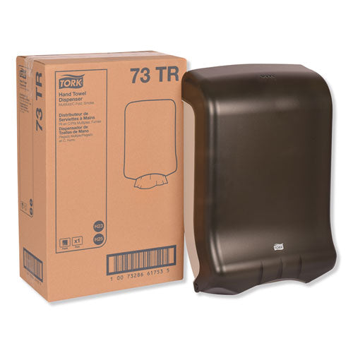 Folded Towel Dispenser