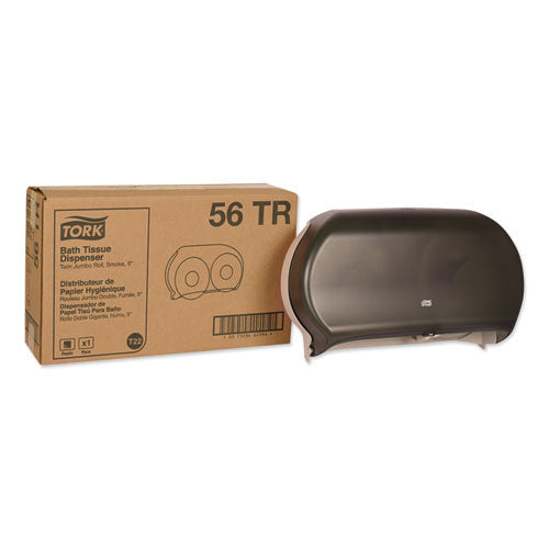 Twin Jumbo Roll Bath Tissue Dispenser