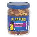 Salted Mixed Nuts