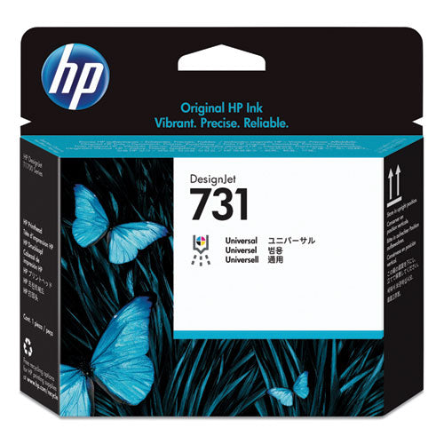 HP 731
