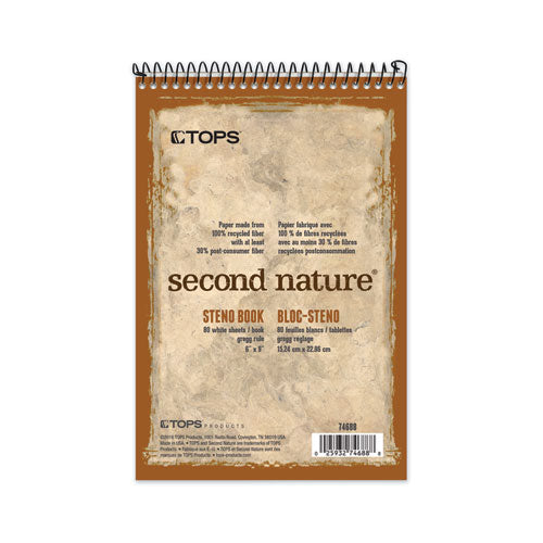 Second Nature Recycled Notepads