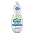 Ultra Pure + Clear