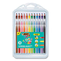 Kids Coloring Combo Pack in Durable Case