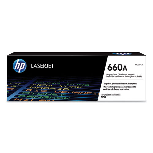 HP 660A